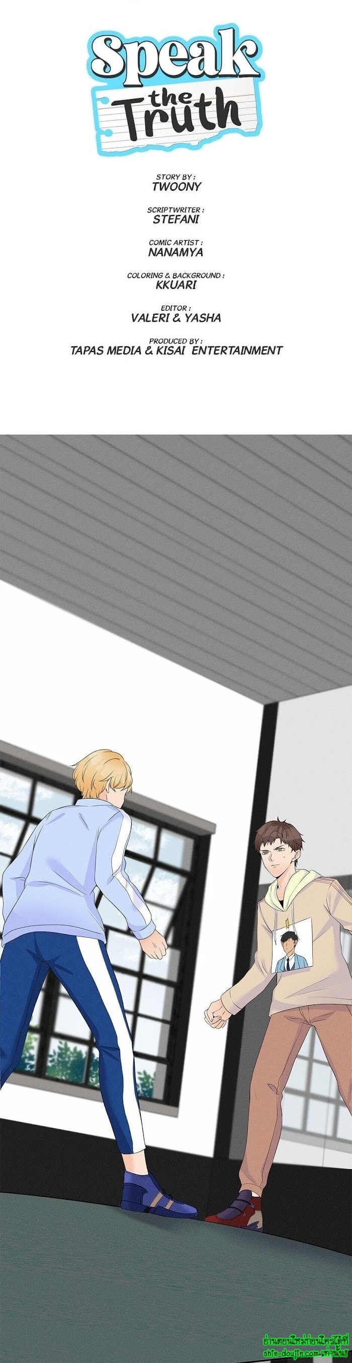 Speak The Truth EP 8